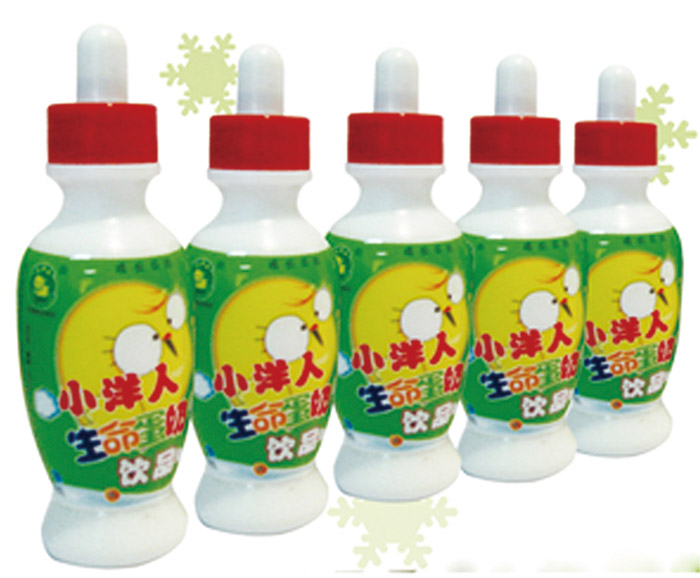 2025年澳门免费原料网