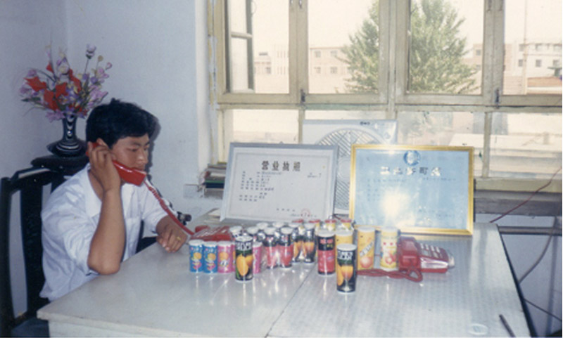 2025年澳门免费原料网