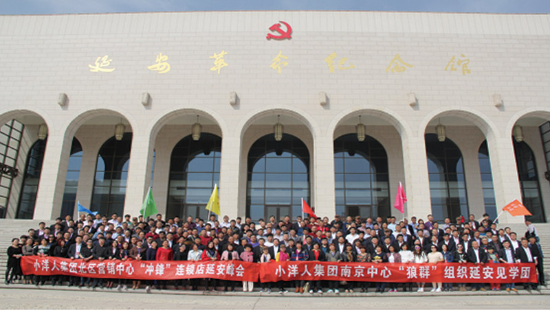 2025年澳门免费原料网