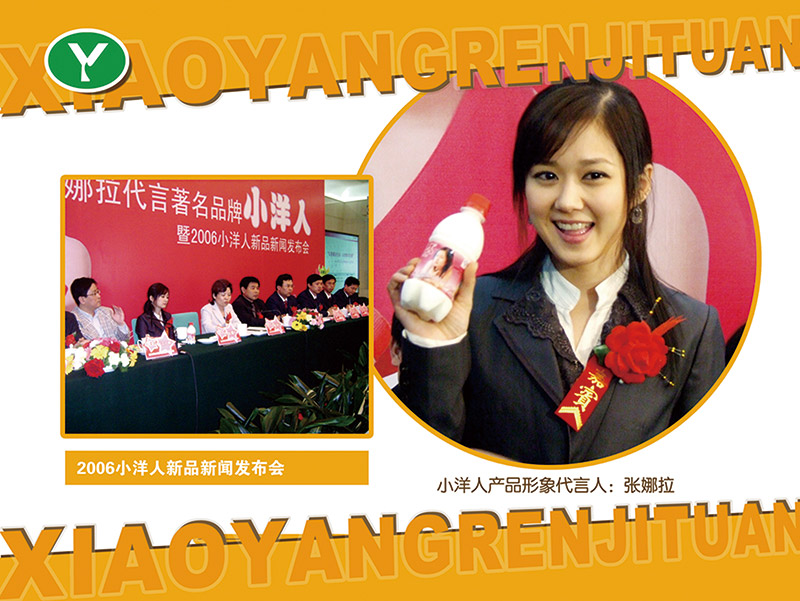 2025年澳门免费原料网