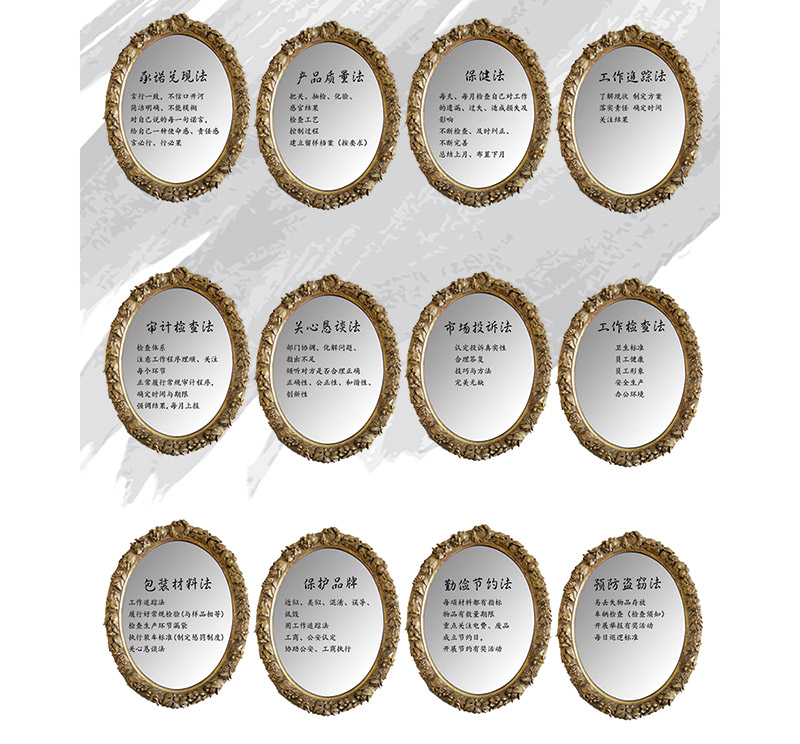 2025年澳门免费原料网