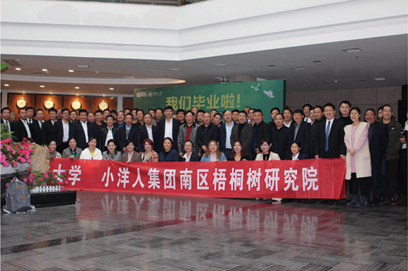 2025年澳门免费原料网