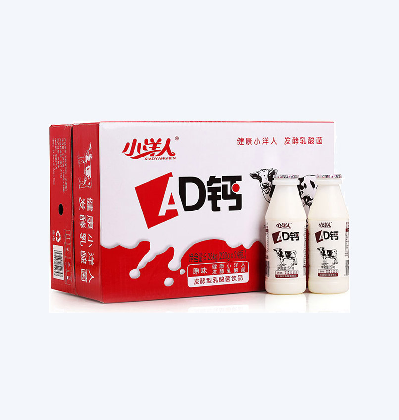 2025年澳门免费原料网