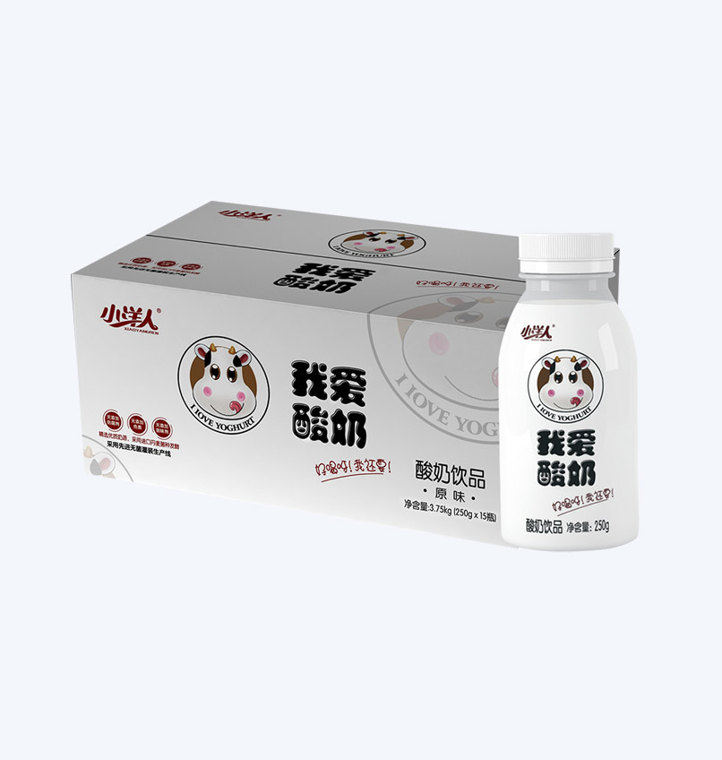 2025年澳门免费原料网