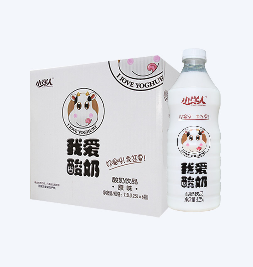 2025年澳门免费原料网