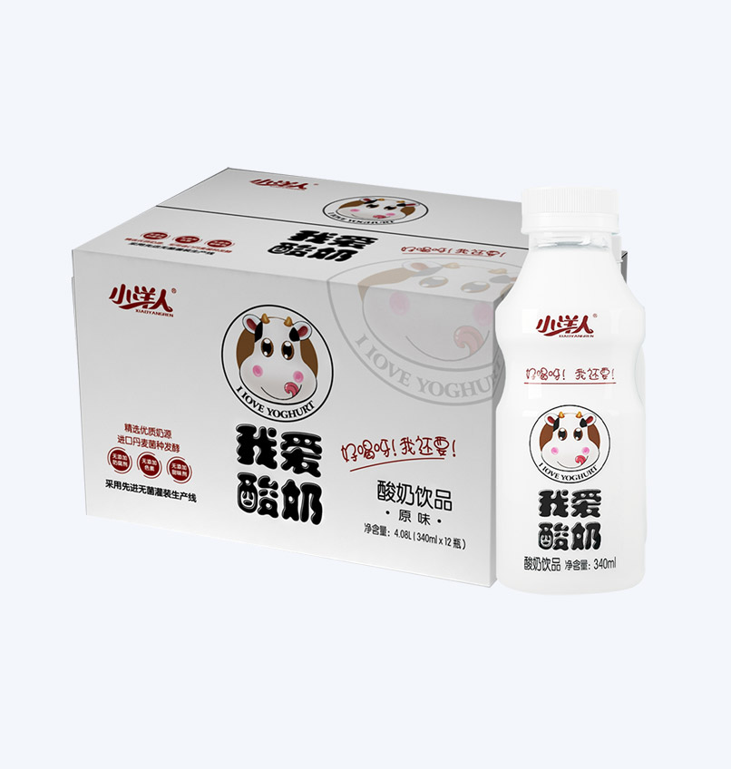 2025年澳门免费原料网