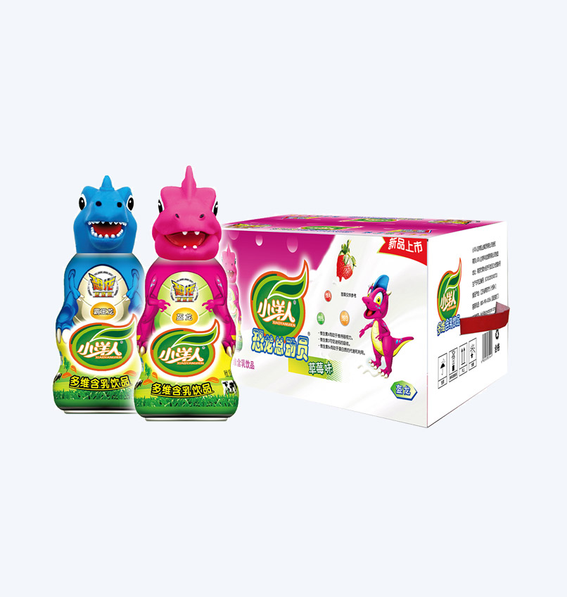 2025年澳门免费原料网