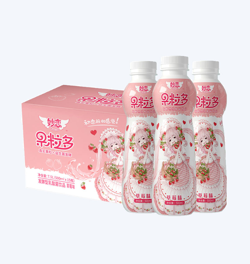 2025年澳门免费原料网