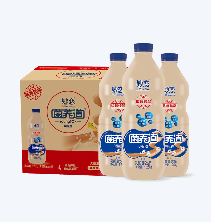 2025年澳门免费原料网