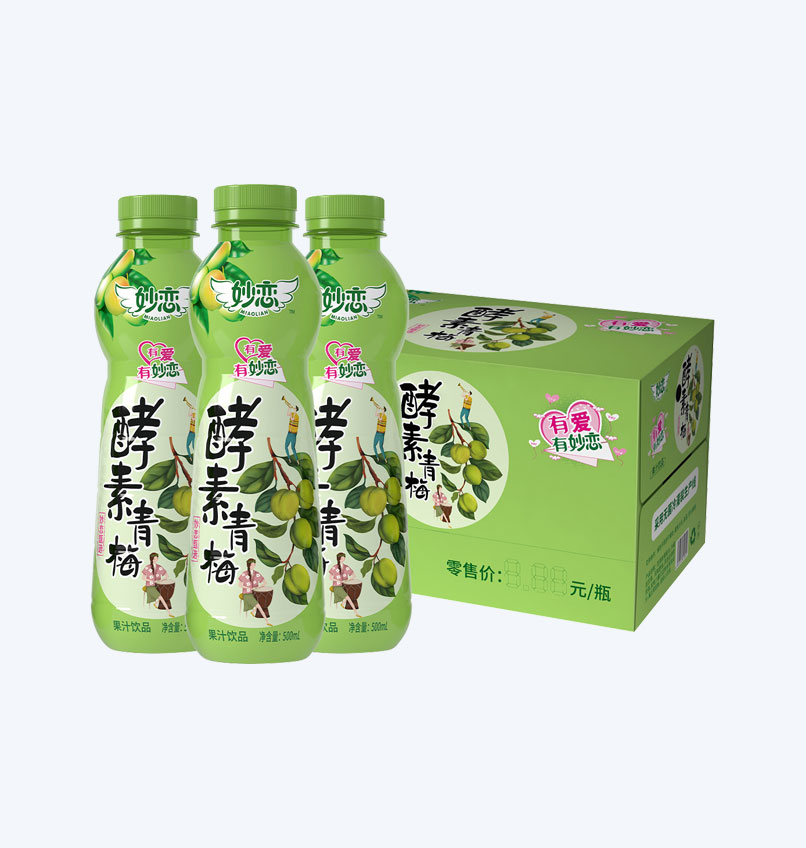 2025年澳门免费原料网