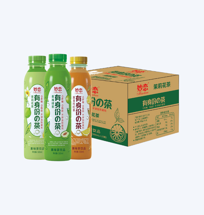 2025年澳门免费原料网