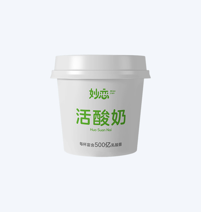 2025年澳门免费原料网