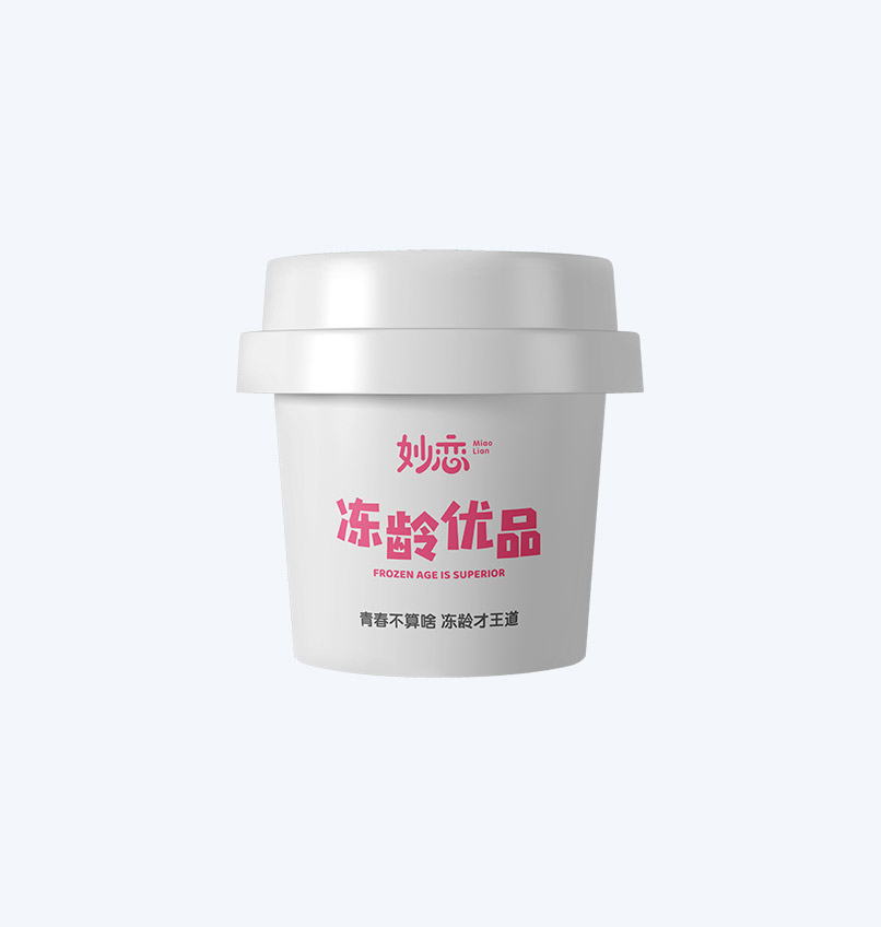 2025年澳门免费原料网