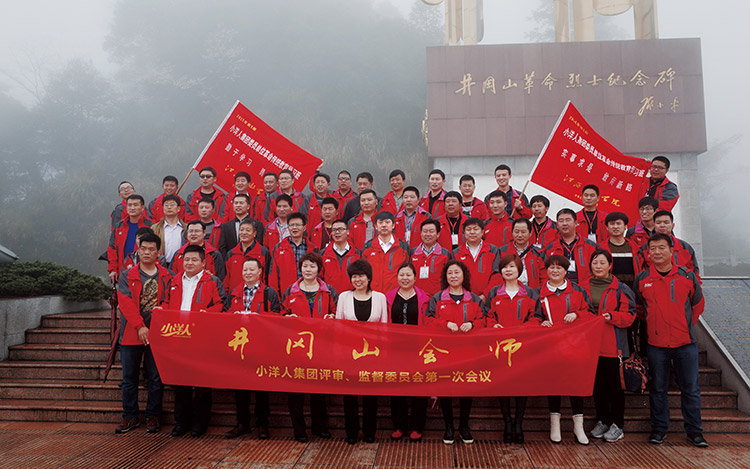 2025年澳门免费原料网