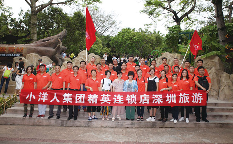 2025年澳门免费原料网