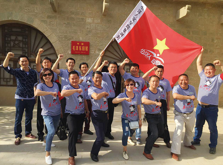 2025年澳门免费原料网