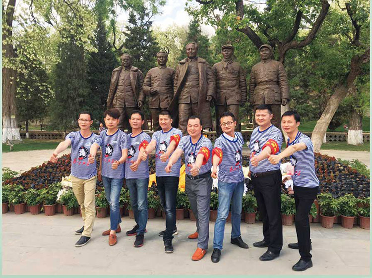 2025年澳门免费原料网