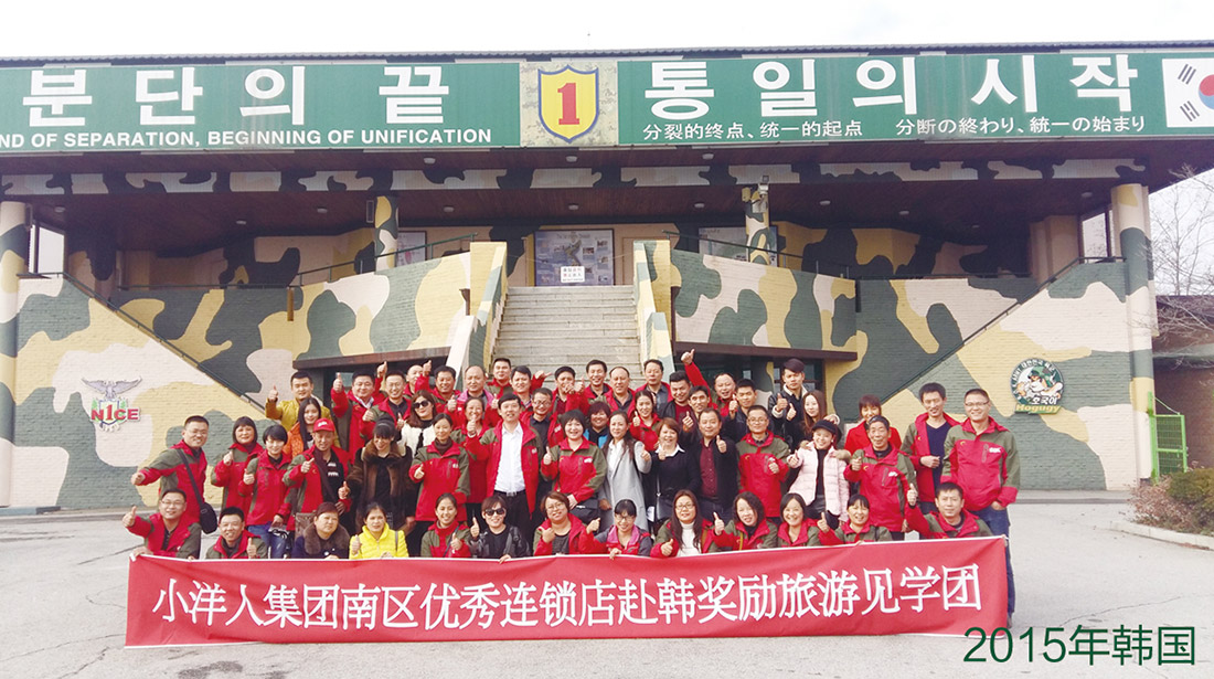 2025年澳门免费原料网