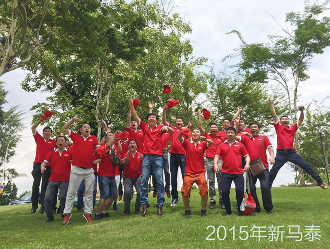 2025年澳门免费原料网