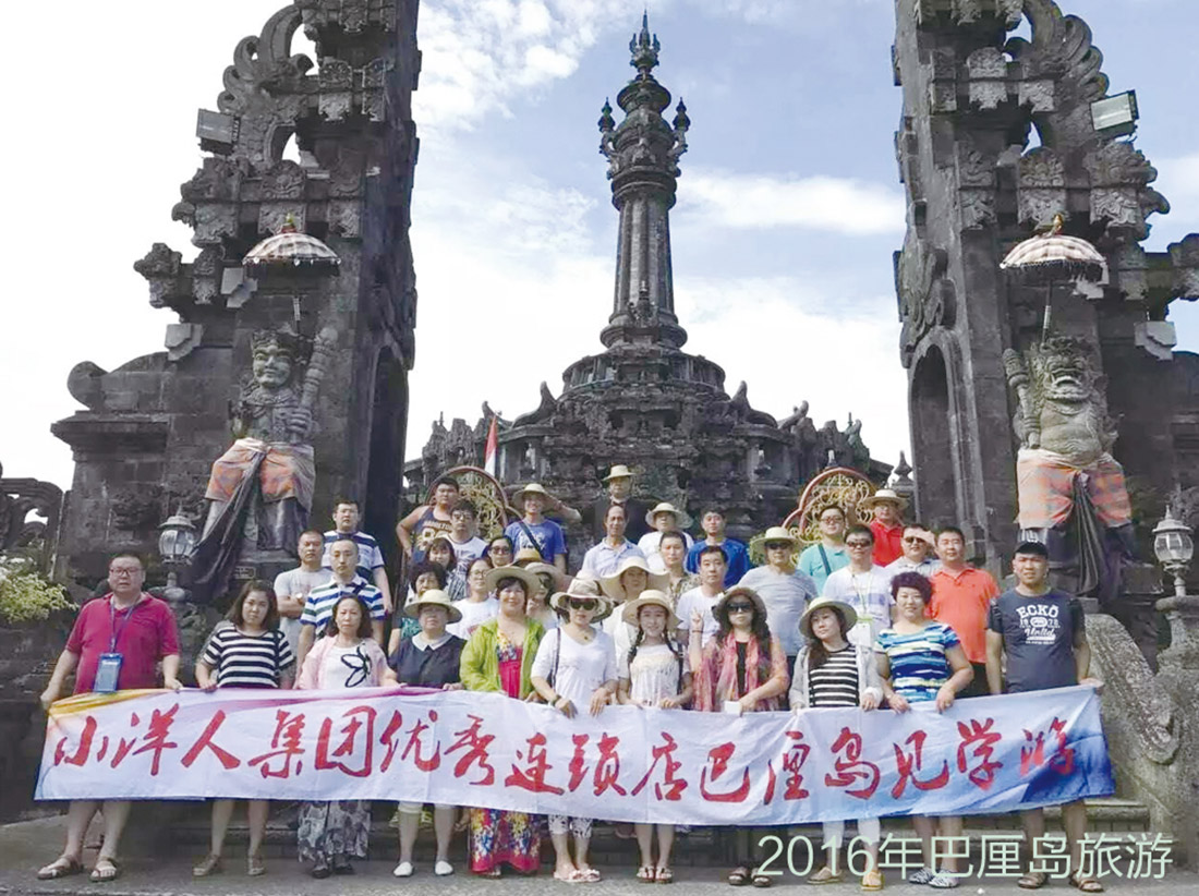 2025年澳门免费原料网