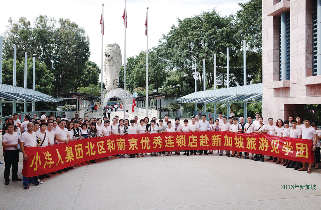 2025年澳门免费原料网