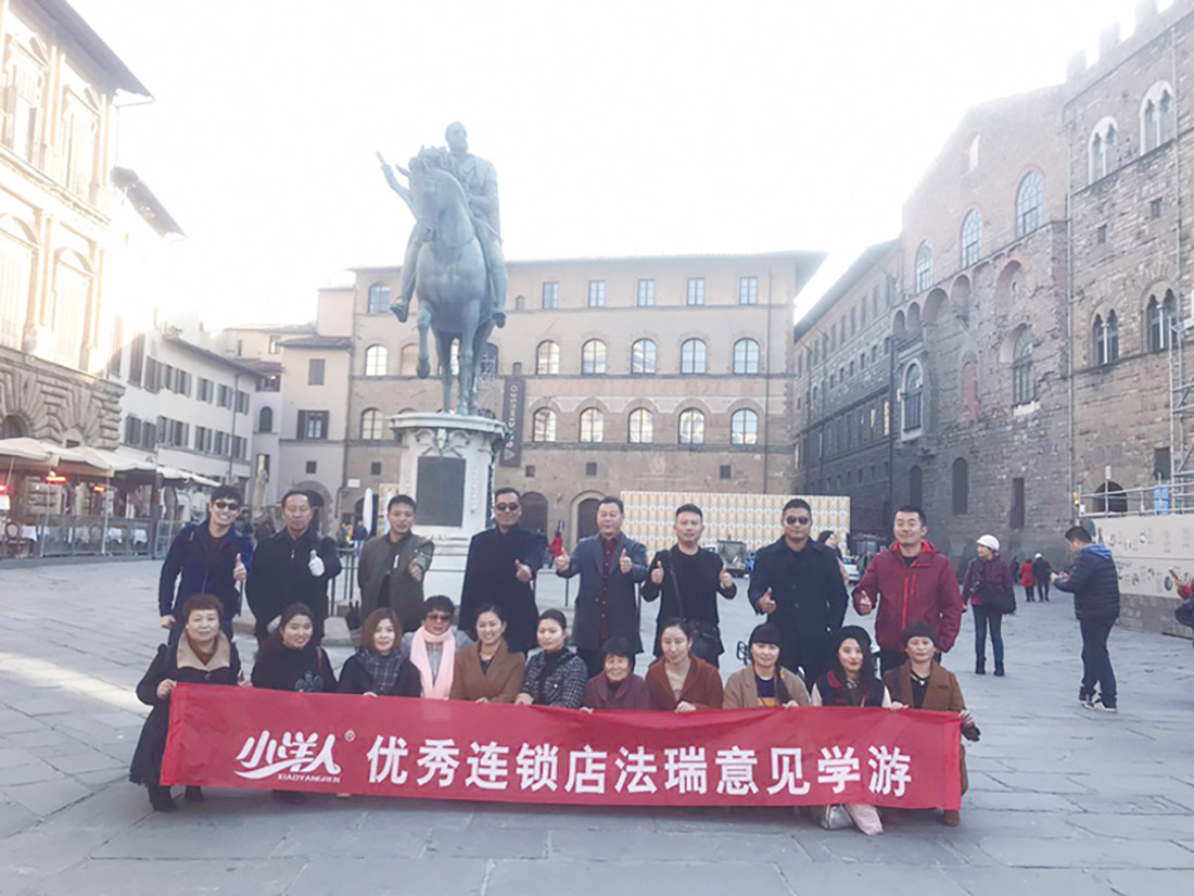 2025年澳门免费原料网