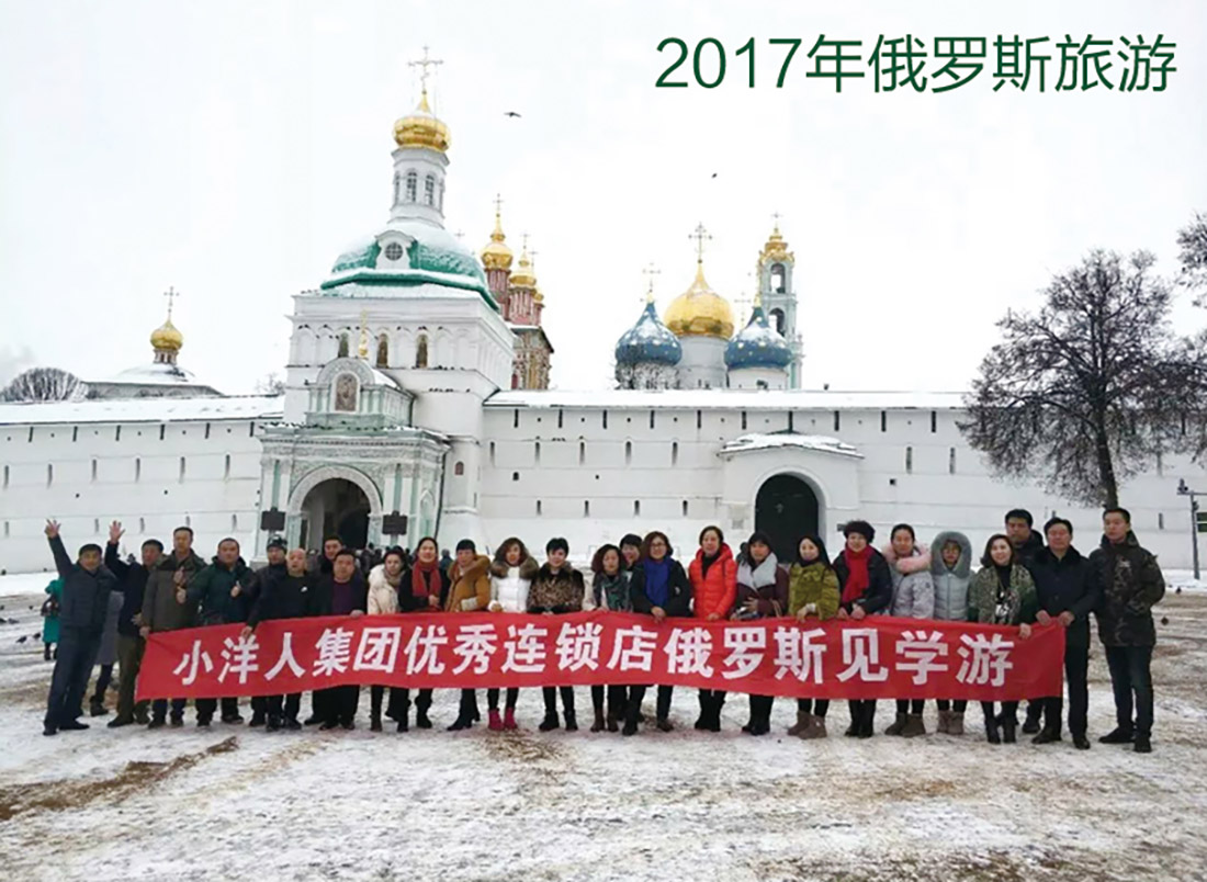 2025年澳门免费原料网