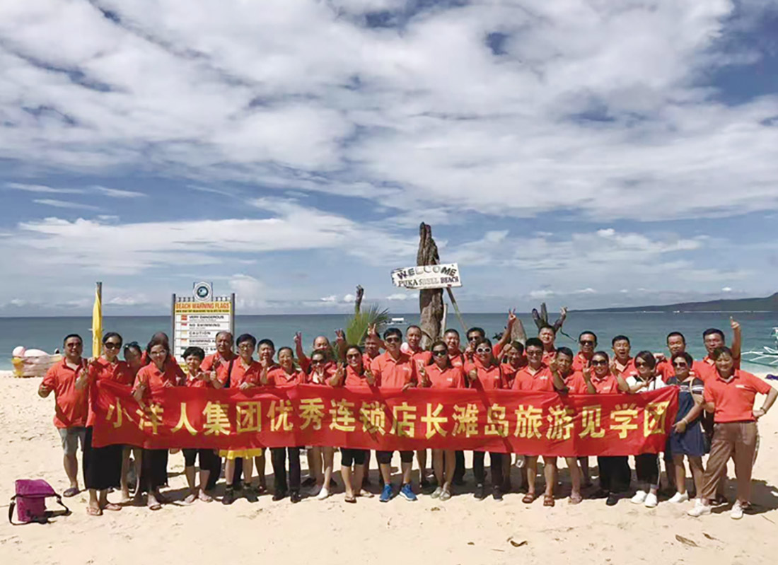 2025年澳门免费原料网