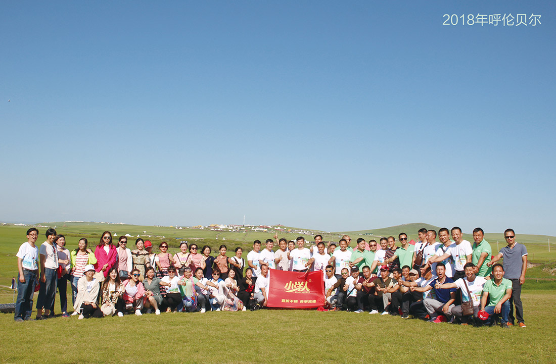 2025年澳门免费原料网