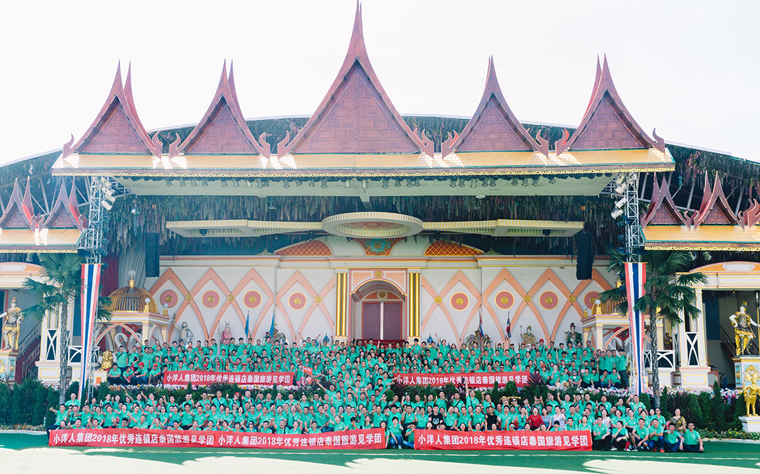 2025年澳门免费原料网