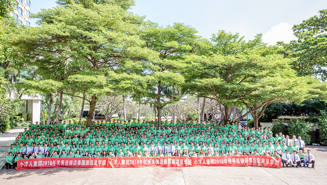 2025年澳门免费原料网