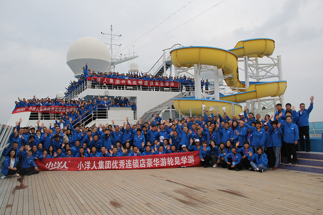 2025年澳门免费原料网