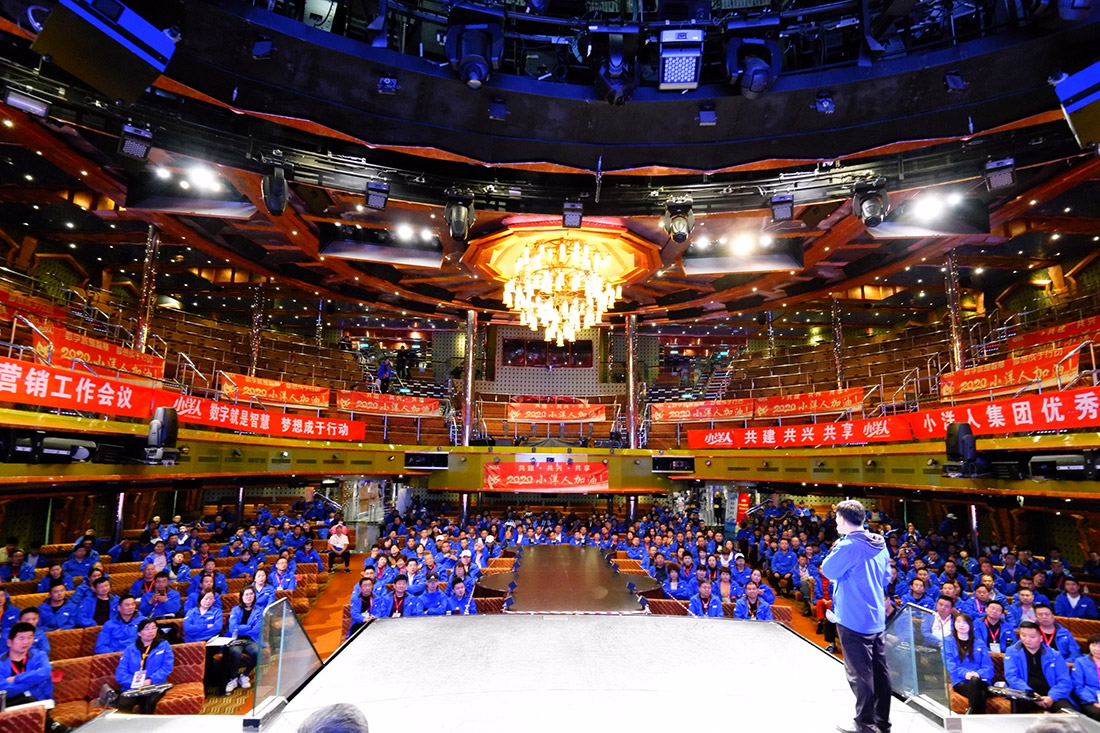 2025年澳门免费原料网