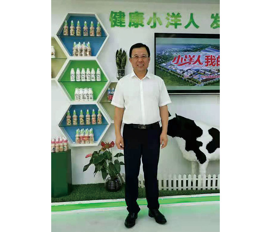 2025年澳门免费原料网