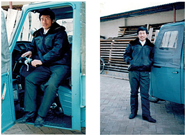 2025年澳门免费原料网