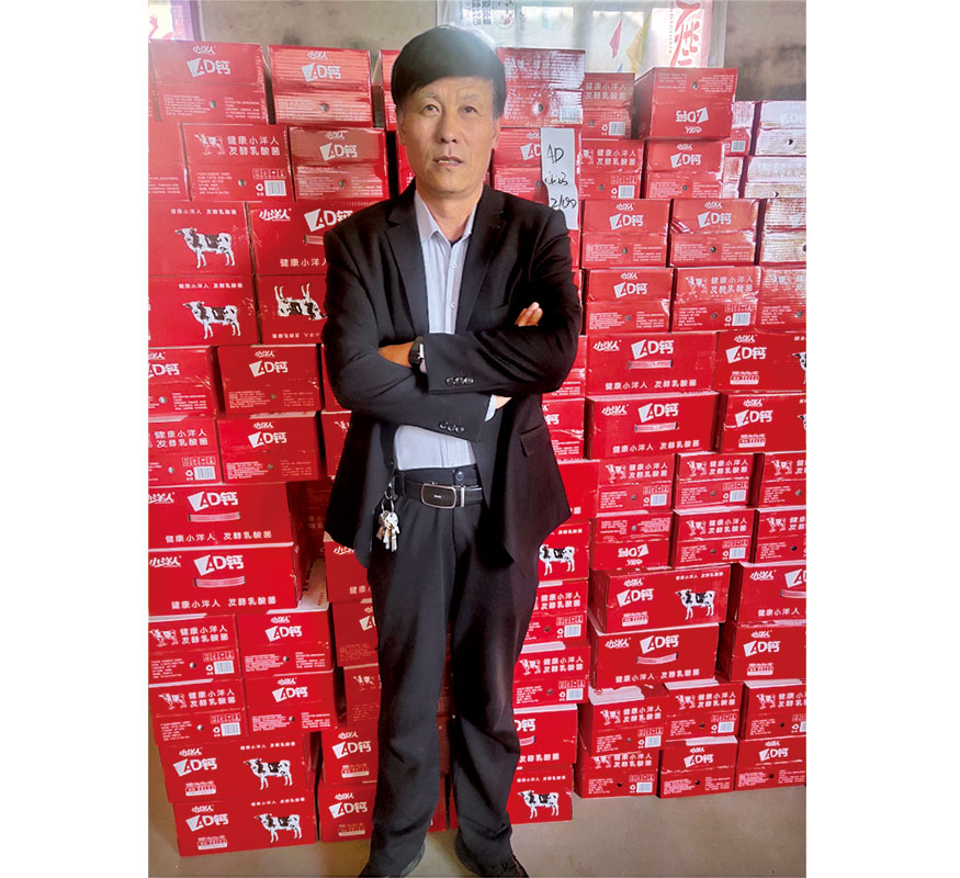 2025年澳门免费原料网