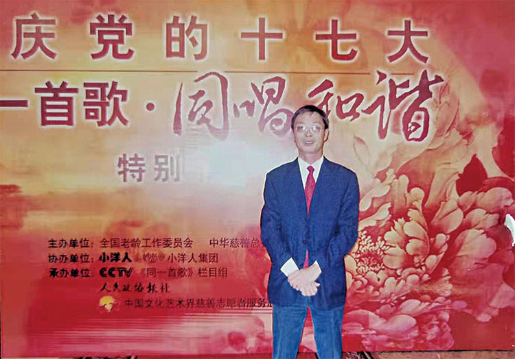 2025年澳门免费原料网