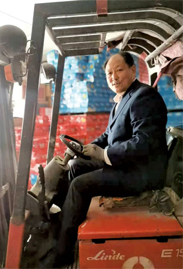 2025年澳门免费原料网