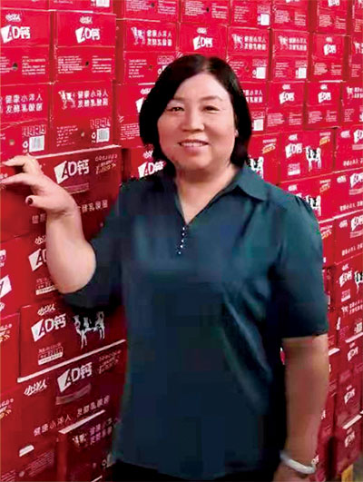 2025年澳门免费原料网