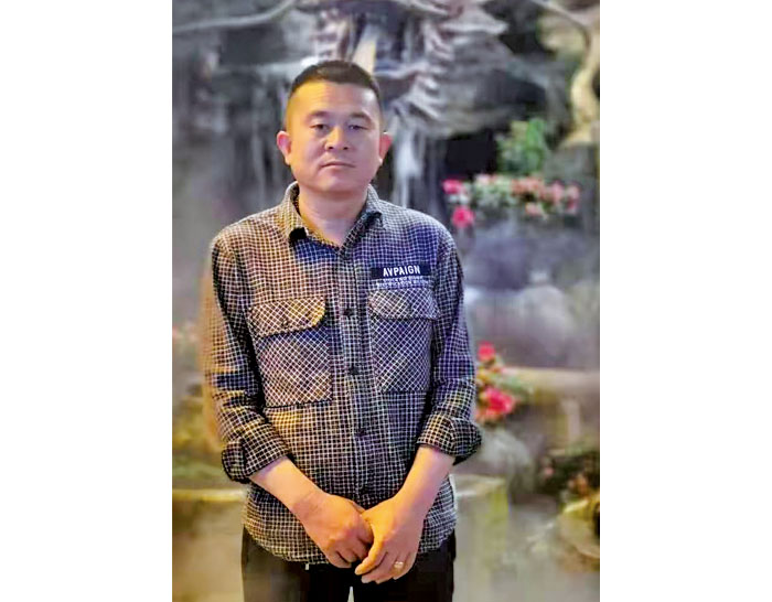 2025年澳门免费原料网