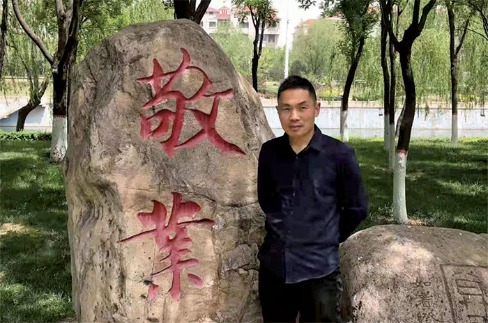 2025年澳门免费原料网