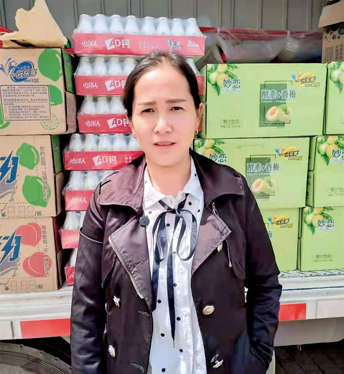 2025年澳门免费原料网