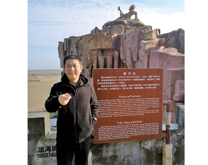 2025年澳门免费原料网