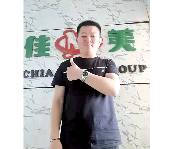 2025年澳门免费原料网