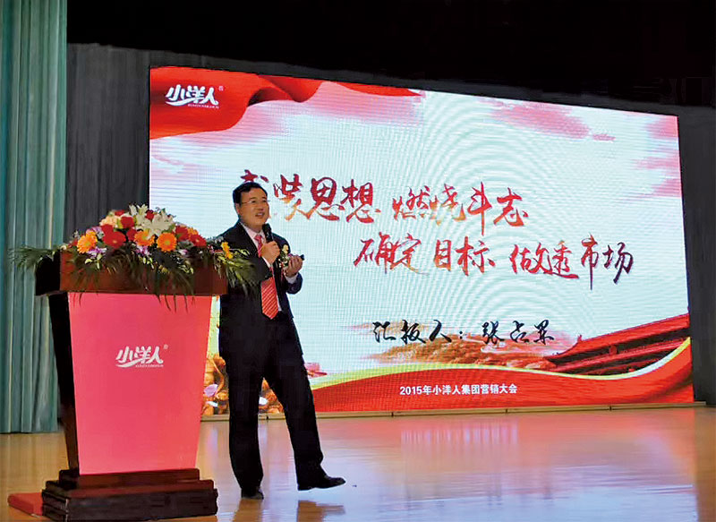 2025年澳门免费原料网