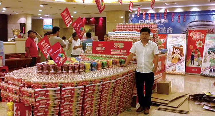 2025年澳门免费原料网