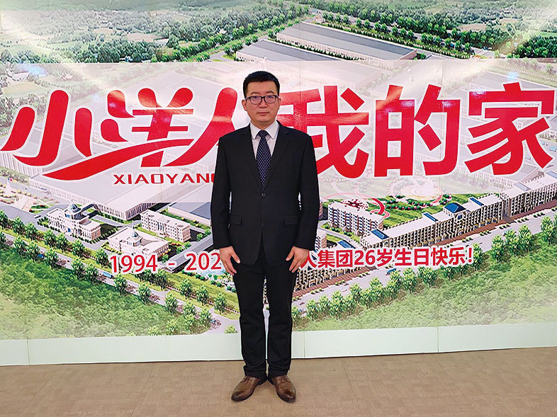 2025年澳门免费原料网