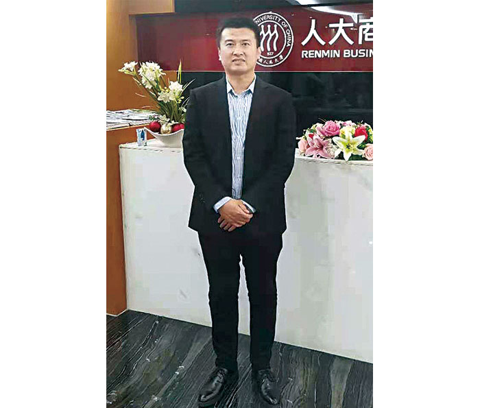 2025年澳门免费原料网