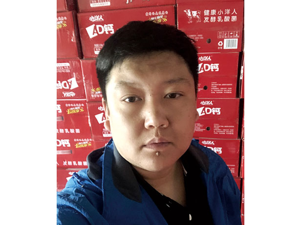 2025年澳门免费原料网