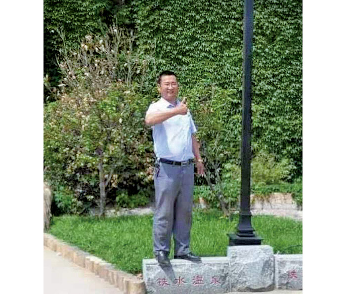 2025年澳门免费原料网